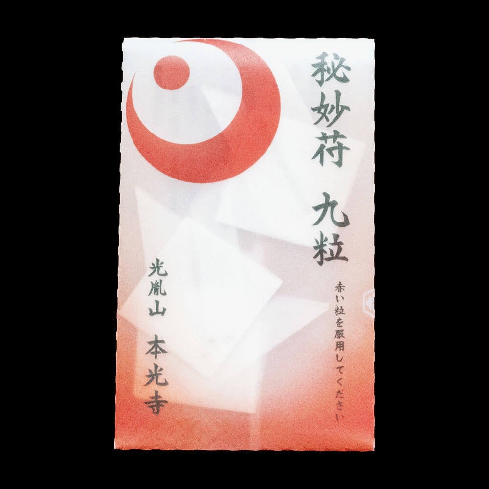 子宝（子授け） お守りの一覧｜お守り通販｜最強お守り 人気お守り