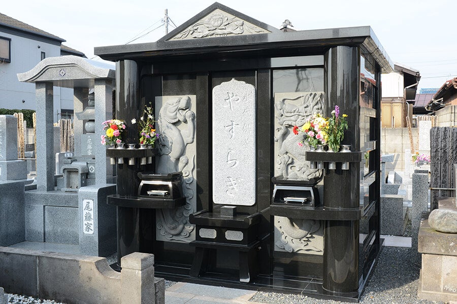 ②永代供養墓やすらぎ