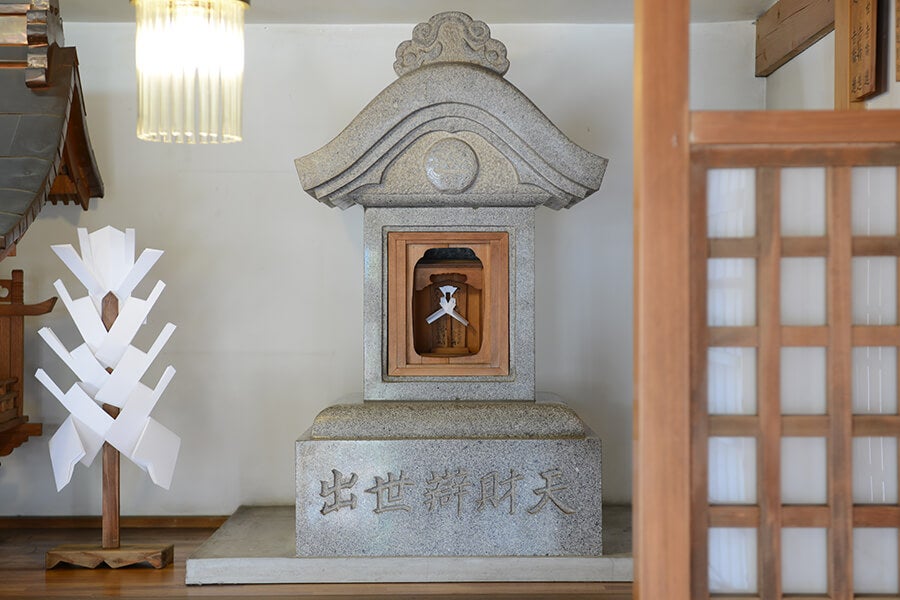 出世弁財功徳天女