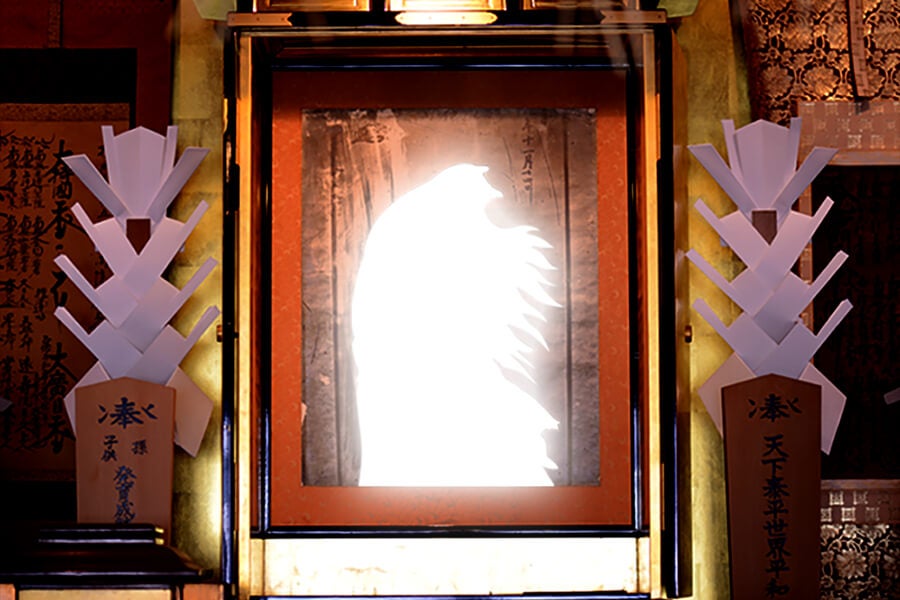 感応 生鬼子母神