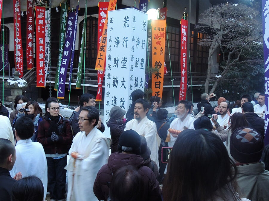 公式】百日大荒行｜日蓮宗本光寺