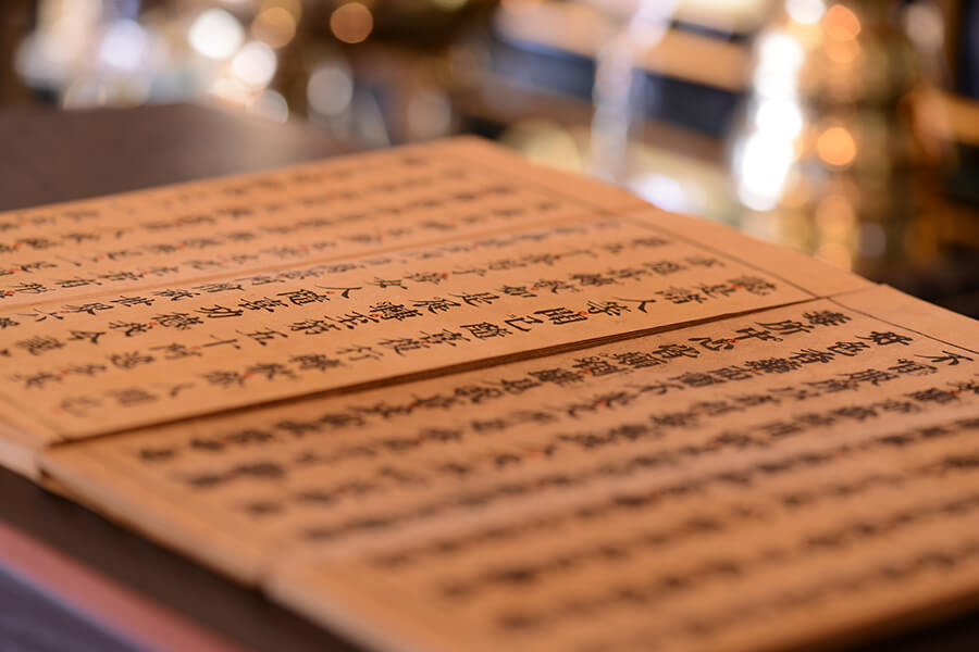 皆様の言葉（感謝等）