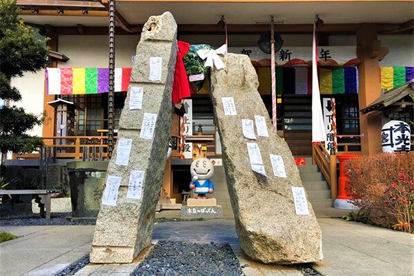 しあわせの導き祈願所（2021年(令和3年)12月 第35世日宏上人 建立）