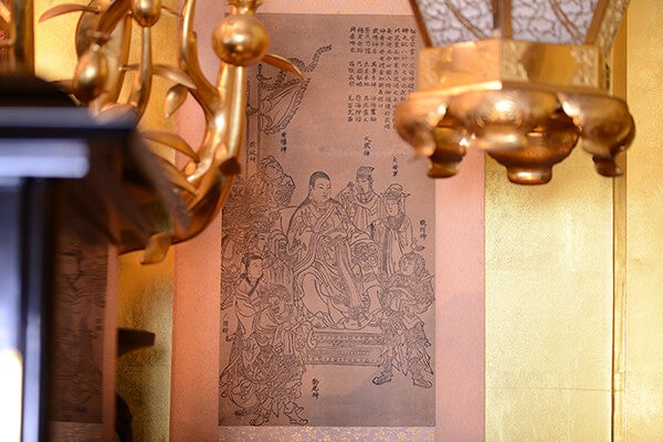 本堂内 左 八将神