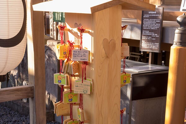 ぽっくん絵馬奉納台