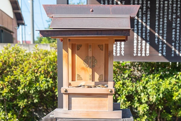 きずな之湧水内 御門水神