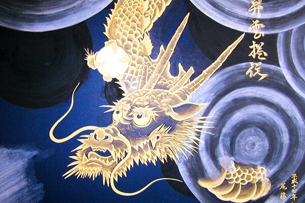 龍（100cm×100cm）