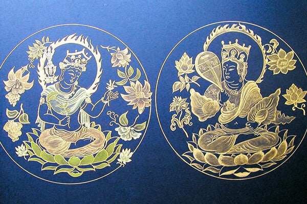 五部心観（41cm×32cm）