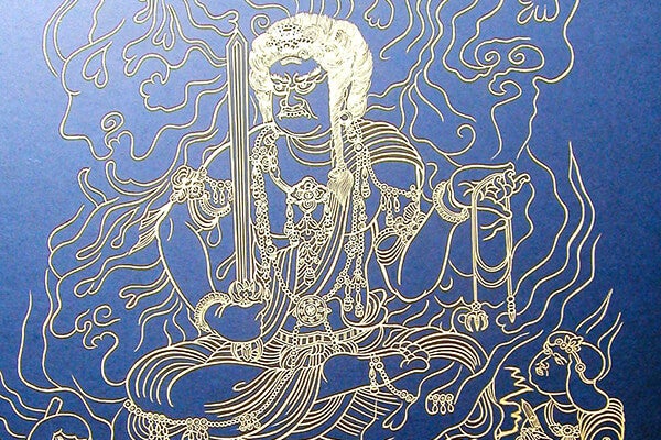不動明王（53cm×41cm）